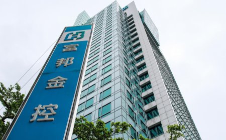 富邦金2025年淨利1369億元　超過一半靠富邦人壽貢獻　富邦證獲利創歷史新高