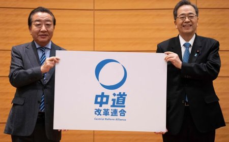 日本两反对党成立“中道改革联合党” 迎战众院大选