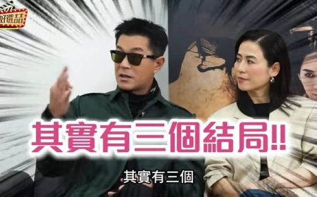 《尋秦記》竟有第三個結局？　古天樂親揭最大伏筆