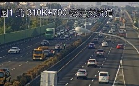 快訊／國1南下310.3k「4車連環追撞」！占內側車道　車流回堵5km