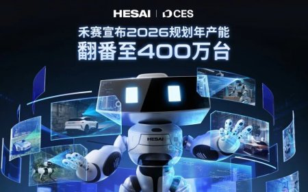 禾赛科技三位创始人再创业新公司 Sharpa，目标是造通用机器人