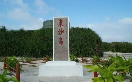 解放军无人机巡东沙，台军想打打不着？4分钟冲碎“台独”3大幻想