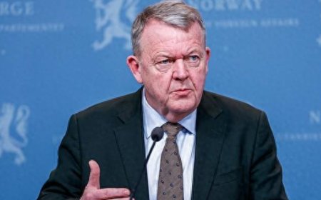 丹麦外交大臣：各国主权和领土完整必须得到尊重