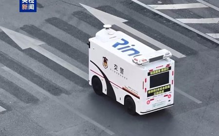 专治道路违法停车 “无人车交警”亮相合肥街头