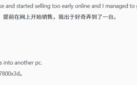 有玩家提前一周买到AMD锐龙7 9850X3D 花费近4000元