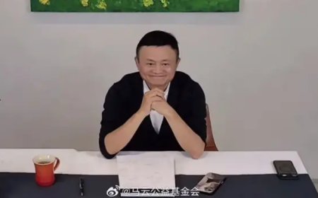 马云：AI时代 要让1000个学生学会提出10000个不同的好问题