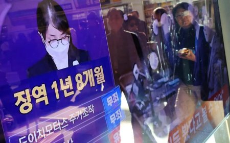 前第一夫人金建希受贿案一审 判囚1年8个月