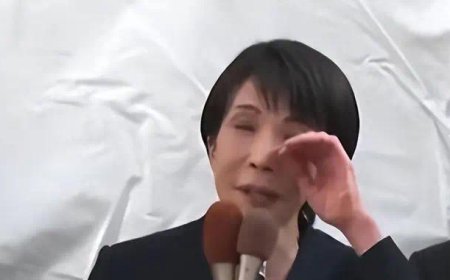 高市早苗在街头哭出声：为了当上首相，我花了30年的时间