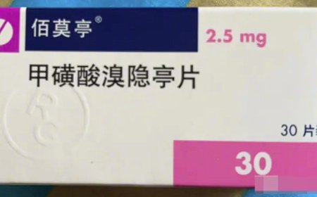网友自述吃药后引起病理性赌博：疯狂买彩票 刮刮乐能按斤称