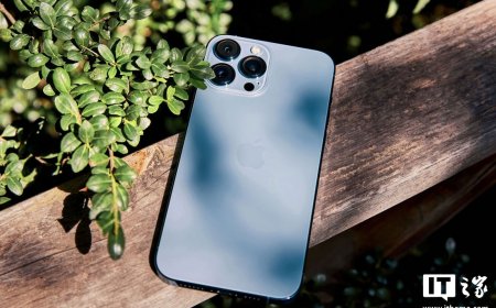 苹果供应链急剧承压：2026 年优先保障 iPhone 18 Pro 及折叠屏旗舰，标准版延至 2027 年