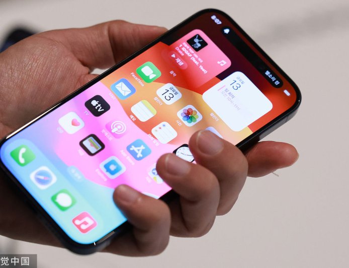 趁妻熟睡偷刪手機9700張照片　夫被判刑5個月