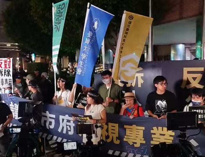 參加反拆圓環抗議！猛揮3拳打警察　師大研究生妨害公務罪起訴