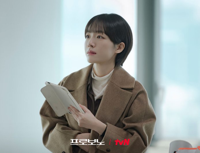 安格斯12星座一周運勢1／12-1／18　獅子體累心也累、天蠍別用試探質問