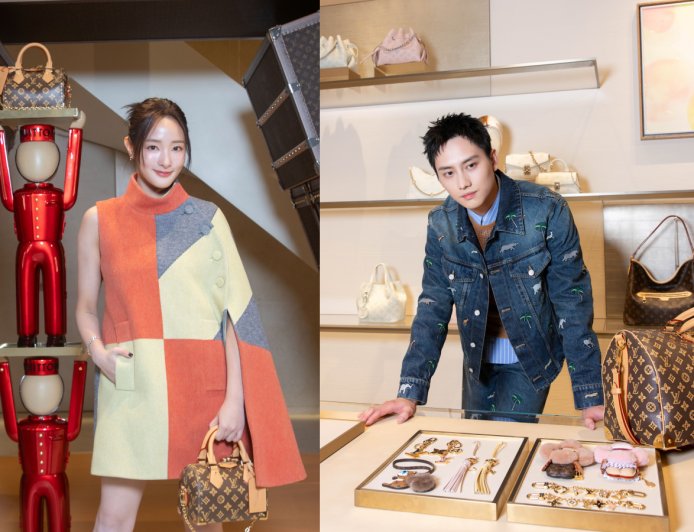 范少勳認為LV老花是摩羯座、王淨愛「無底洞」大包　 Monogram 130周年用硬箱堆鐵塔