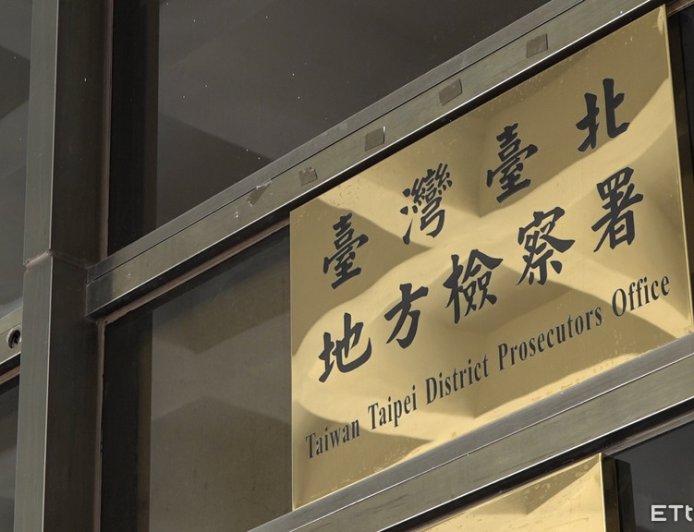 書記官爆出走潮！北檢招考檢察官助理　191人搶26缺不乏頂大