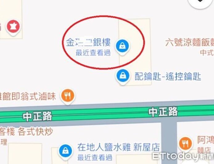 快訊／2匪闖新屋某銀樓　搶走價約百萬元5兩金飾