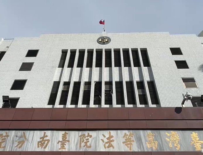 被控找兒當人頭詐領助理費63萬　前嘉義縣議員黃芳蘭二審仍無罪