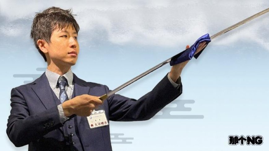 中国小伙儿杀进日本千年刀剑产业