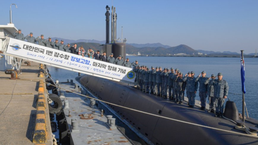 成为博物馆？韩国海军首艘潜艇“张保皋”号退役