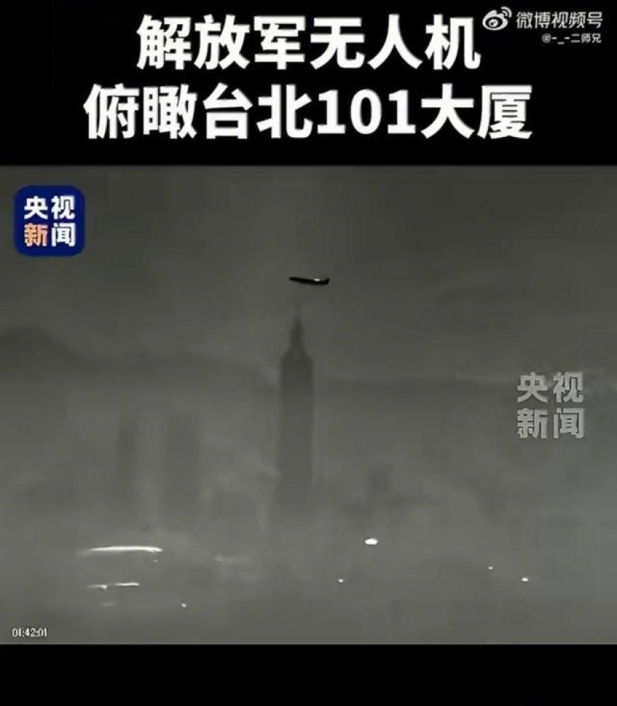 极限迫近！解放军全方位进逼12海里内，舰炮已瞄准岸上防御工事？