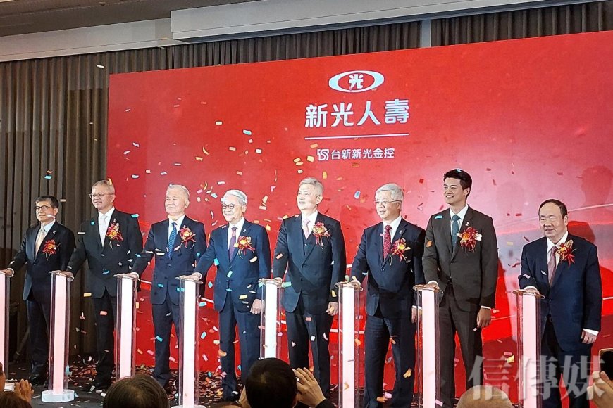 新新併》新光壽躍升第四大壽險　為合併共開1849場會議　吳東亮期許：浴火鳳凰般重生