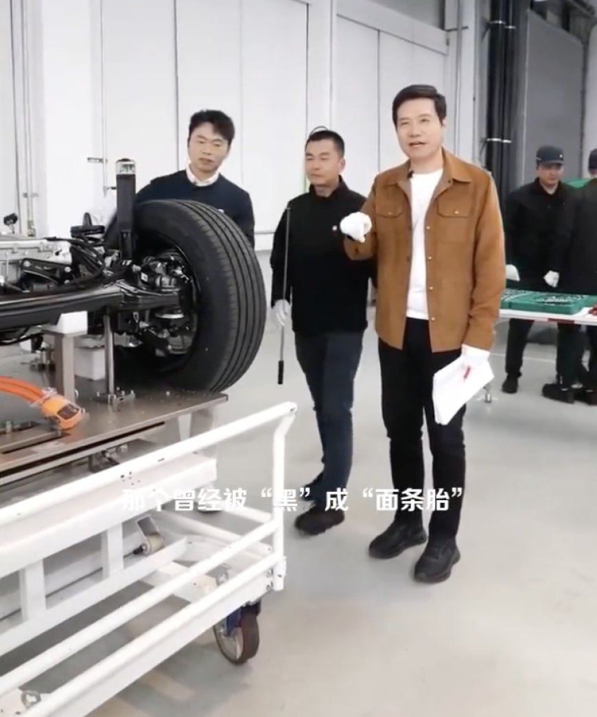 雷军回应“小米 YU7 轮胎曾被黑成面条胎”：是很均衡的胎、在很多同档车型中也经常采用