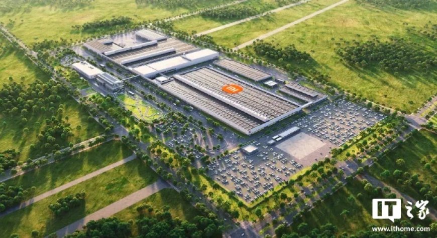 雷军：2025 年小米汽车亦庄工厂全年接待 13 万名游客