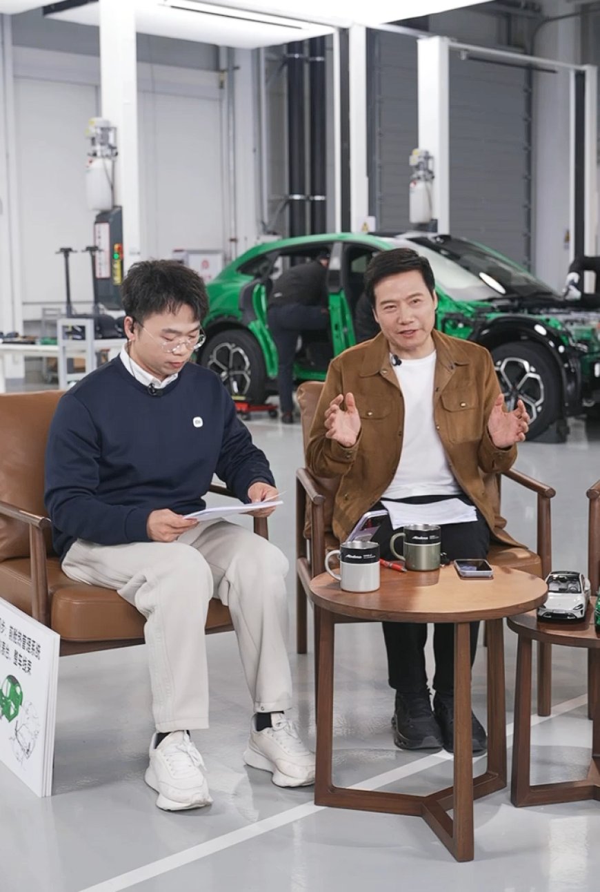 雷军：小米汽车 2025 年交付总数超 41 万辆