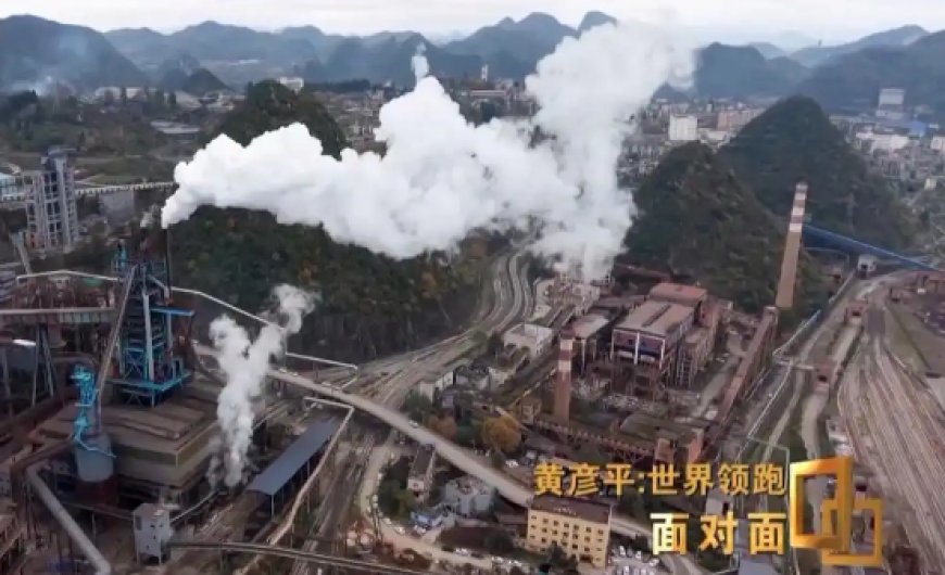 中国团队攻克世界级难题 二氧化碳“烧”出高效电