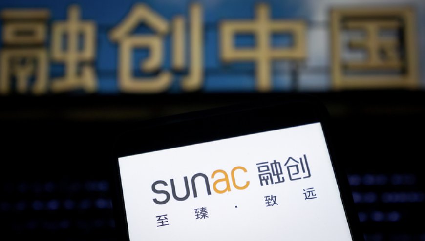 融创中国清盘呈请被香港法院驳回，96亿美元债务此前已获解除