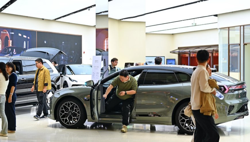 支持购买新能源汽车、绿色智能家电，九部门发文推动绿色消费