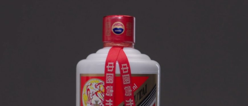 贵州茅台成立爱茅台数字科技公司，经营范围含集成电路芯片及产品销售等