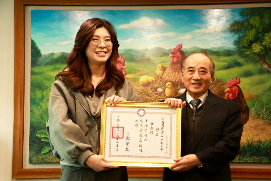 王金平獲頒國民黨最高顧問證書　鄭麗文批賴清德有心魔「想提早打選戰」