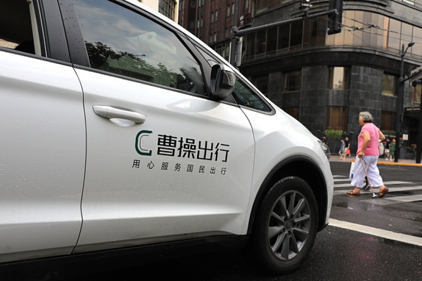 网约车司机捡乘客相机拒不归还，曹操出行回应：会兜底赔偿