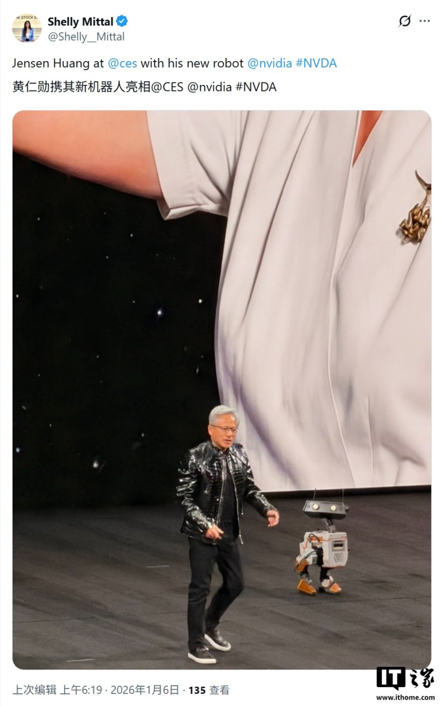 黄仁勋称机器人领域已迎来“ChatGPT 时刻”