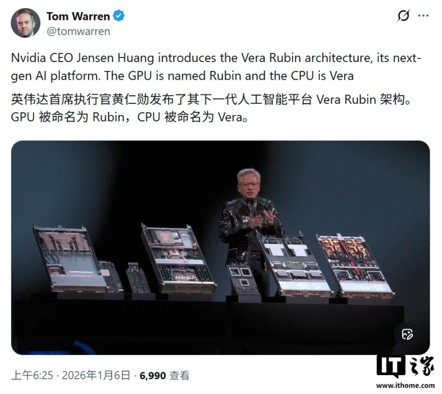 黄仁勋官宣英伟达已投产 Vera Rubin：训练 AI 速度是 Blackwell 架构 3.5 倍、推理速度是其 5 倍