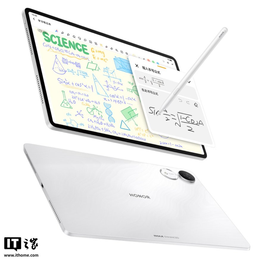 荣耀平板 10 Pro 发布：11.5 英寸 2.8K 屏 + 天玑 8350 至尊版芯片，2499 元起、1 月 9 日开售