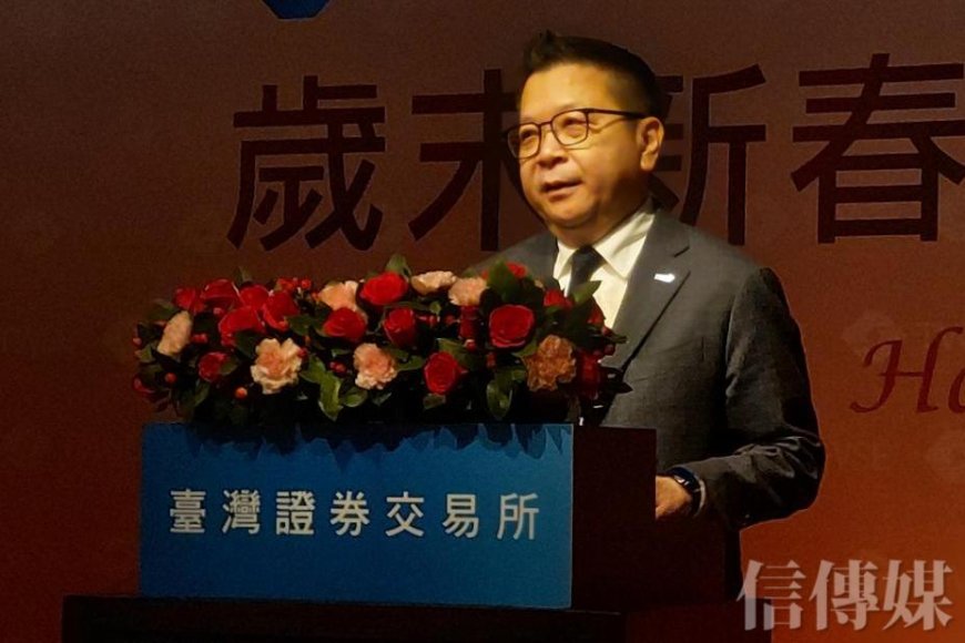 台股總市值超越法國成全球第七　交易量能暴衝惹隱憂　林修銘評「快樂的挑戰」但須高度警覺