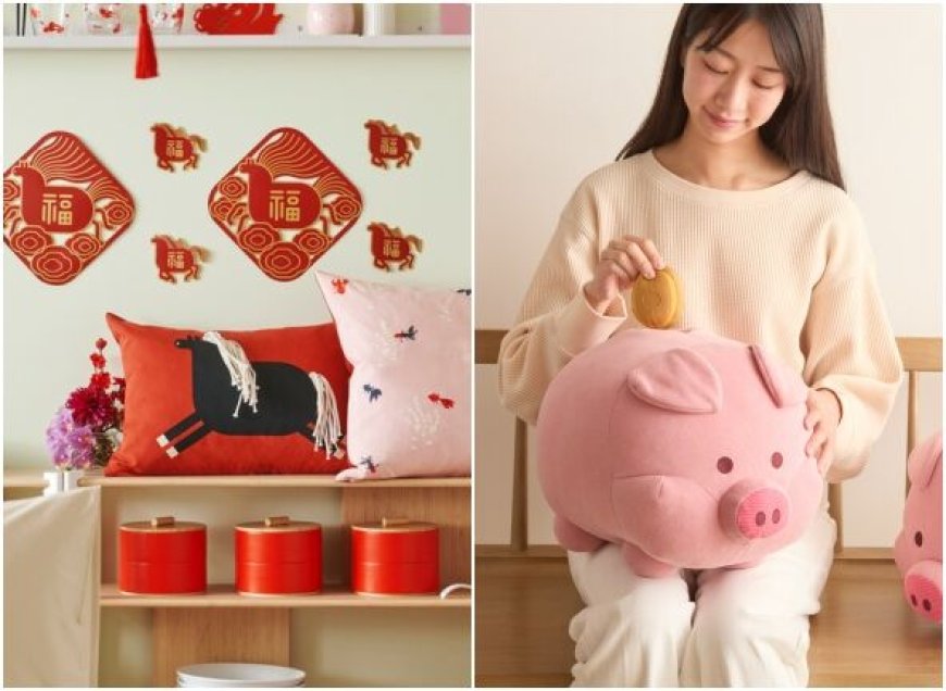 IKEA春節讓你「編馬辮」　HOLA錢豬抱枕有夠可愛