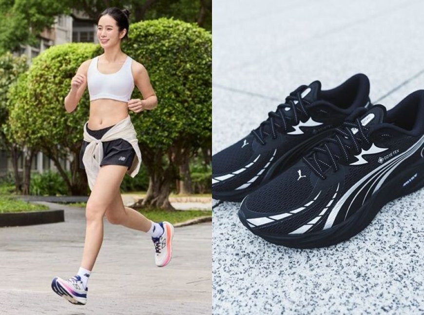 3雙跑鞋被狂推不怕下雨還能天天穿　腳感＋顏值在線一穿直接愛上跑步