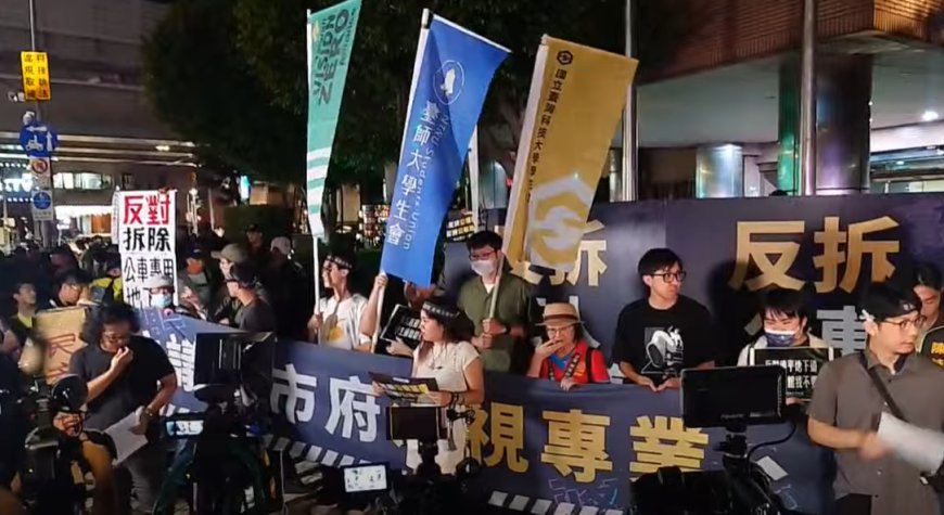 參加反拆圓環抗議！猛揮3拳打警察　師大研究生妨害公務罪起訴