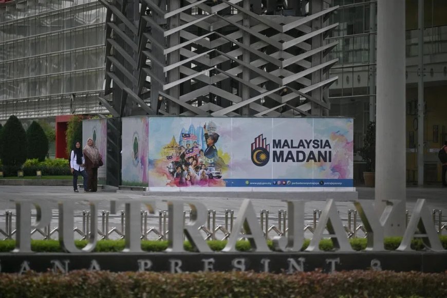 马国去年11月失业率2.9% 11年来新低