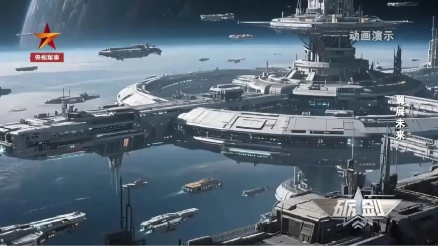 我国“南天门计划”正照进现实，军事专家指出前沿技术“实现只是时间问题”