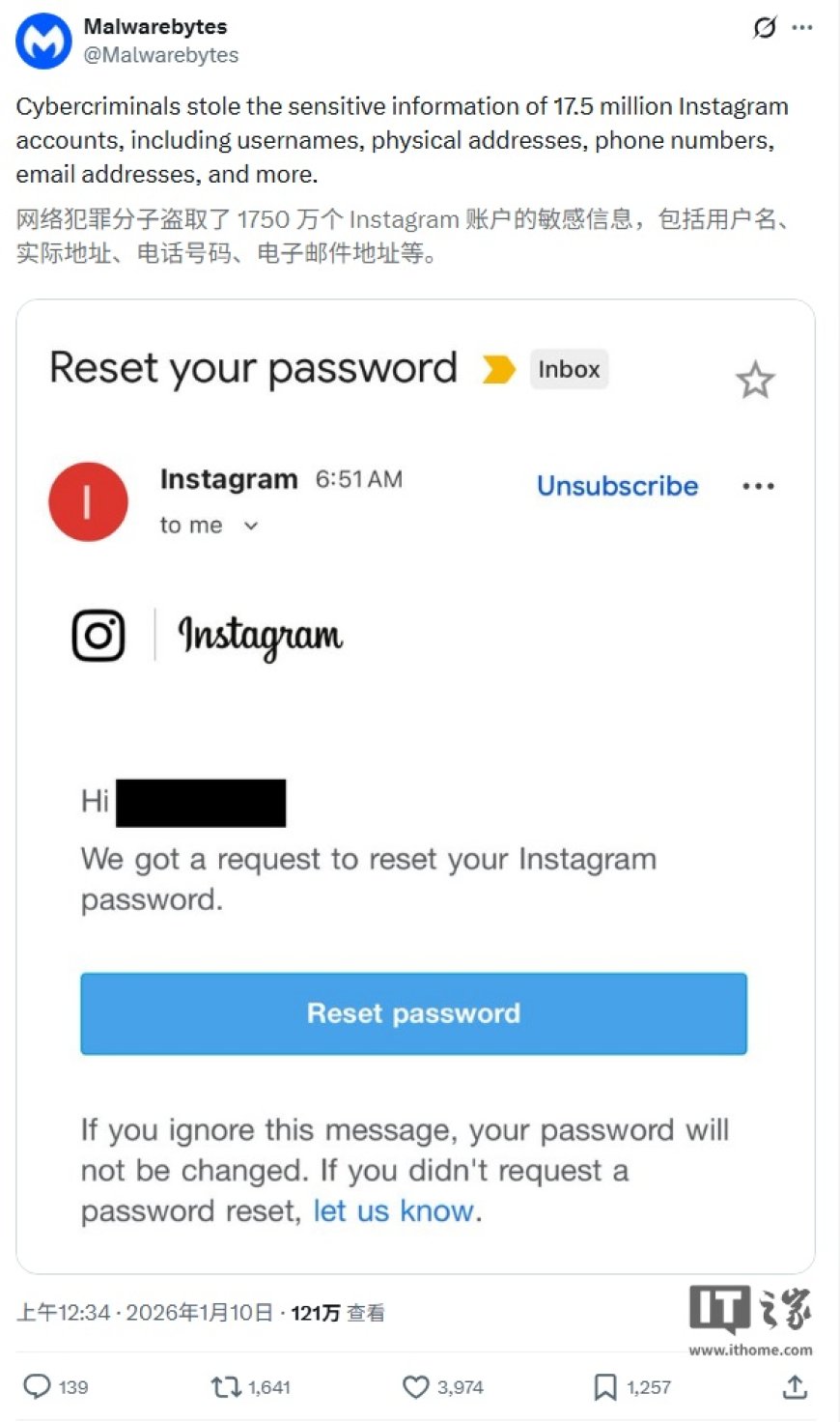 Instagram 发生大规模数据泄露事件，近 1750 万用户受影响