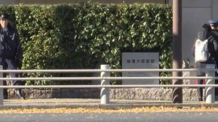 长崎及广岛市要求日本政府坚持“无核三原则”