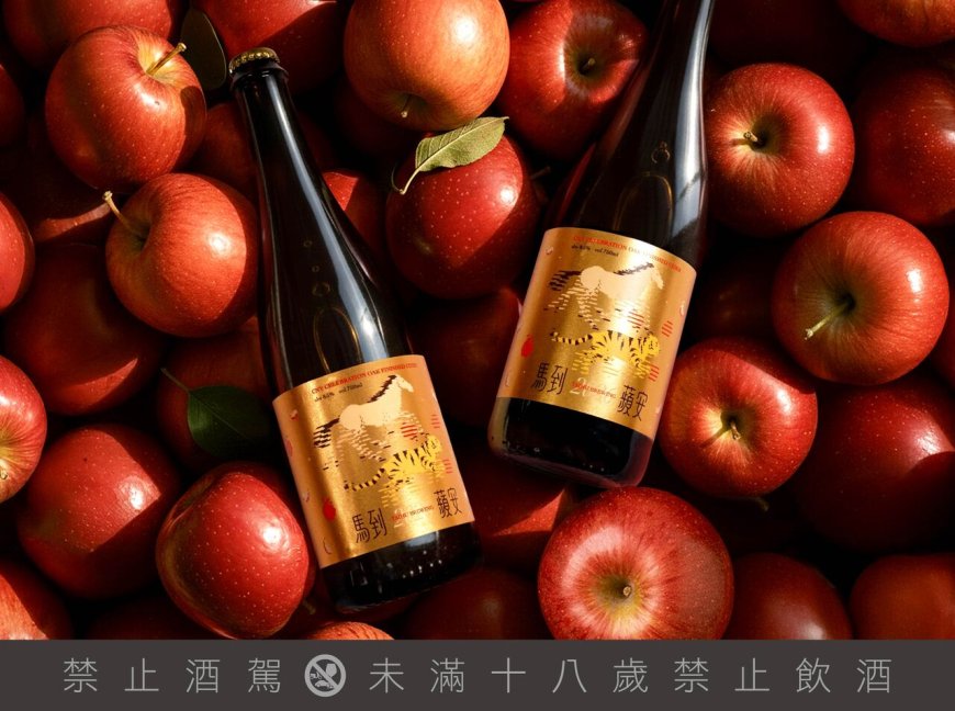 臺虎推「香檳蘋果酒」圍爐解膩　可口可樂馬年瓶超商第2件6折