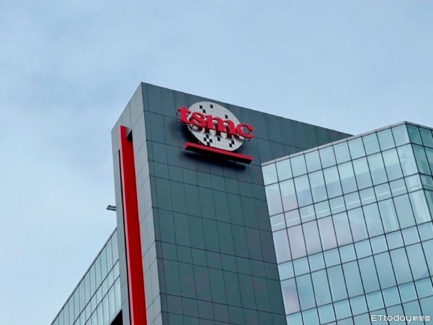 台積電2025營收超預期　外媒：強化AI支出前景樂觀預期