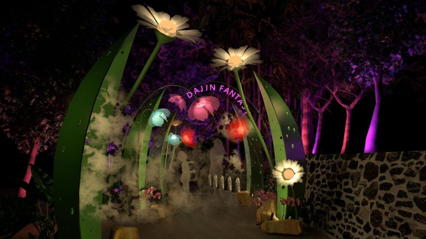 屏東「奇幻大津」打造魔幻光影瀑布！2月登場　每日限量1000人