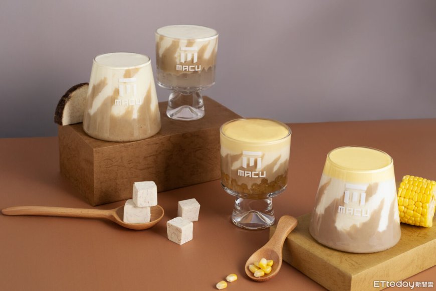 麻古茶坊公開「冬季熱飲TOP5」　2大系列飲品享免費加料