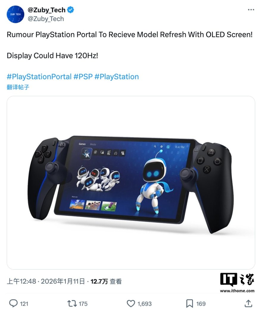 取代 LCD：消息称索尼将为 PlayStation Portal 串流掌机引入 120Hz OLED 面板